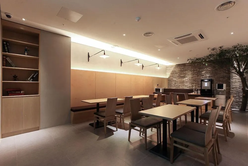 Cullinan Gundae Hotel Seoul