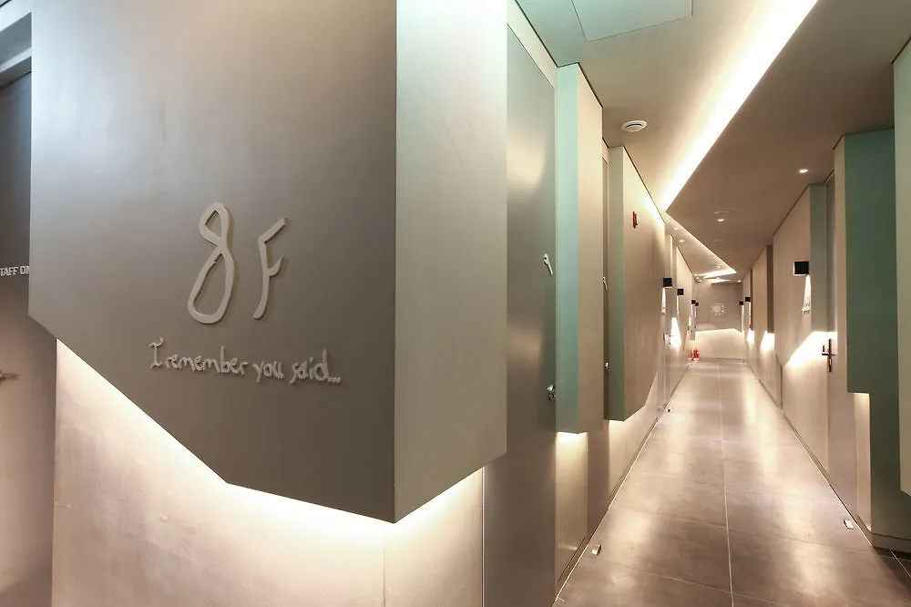 ***  Cullinan Gundae Hotel Seoul South Korea